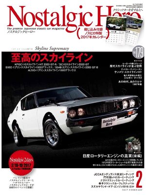 cover image of Nostalgic Hero, Volume 179
